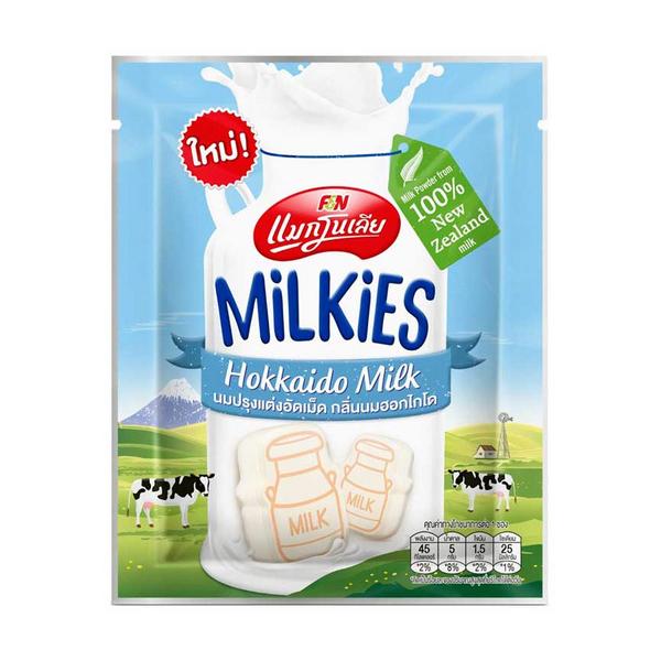 นมปรุงแต่งอัดเม็ด รสนม