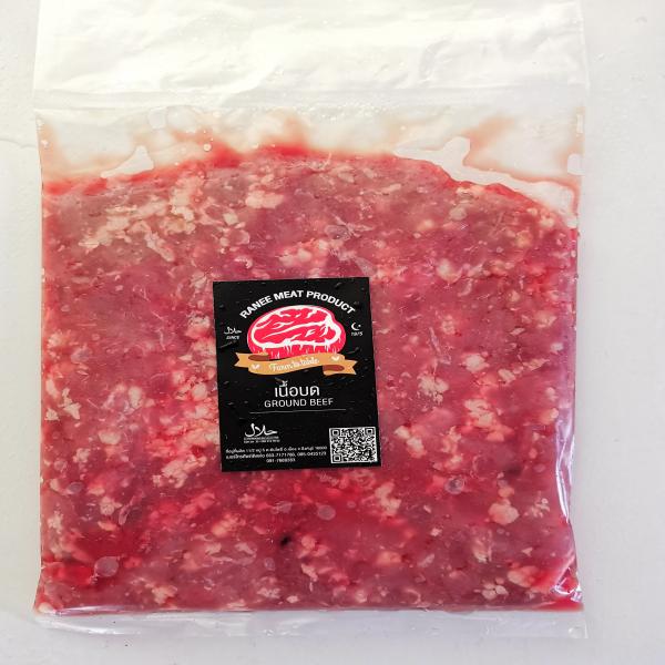 เนื้อบดโคขุน