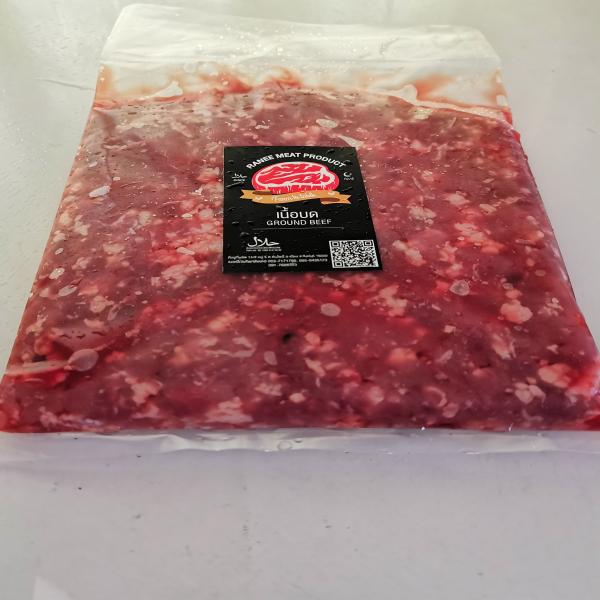 เนื้อบดโคขุน