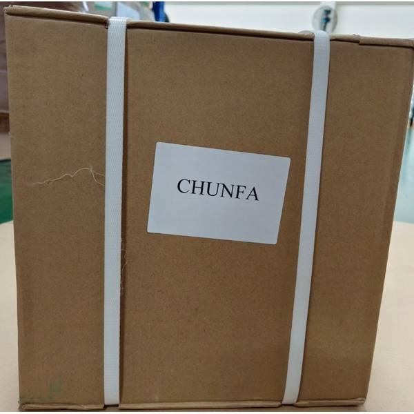 Garlic Oil Flavour T010202 / China.