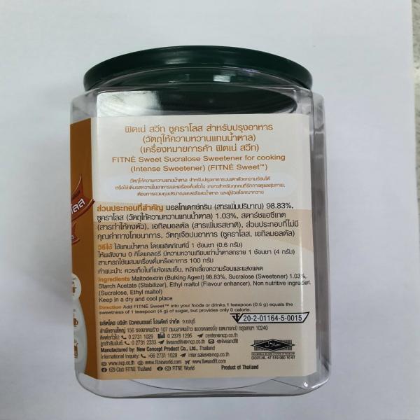 FITNE SWEET SUCRALOSE SWEETENER FOR COOKING (INTENSE SWEETENER)