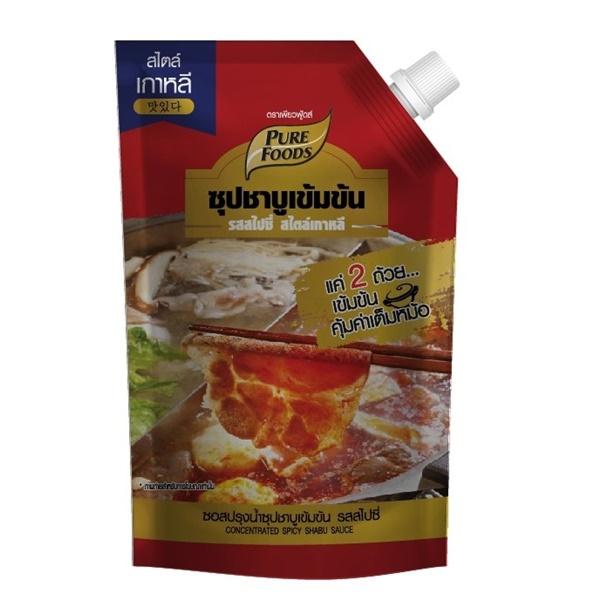 ซอสปรุงน้ำซุปชาบูเข้มข้น รสสไปซี่