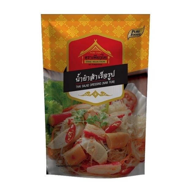 Thai Salad Dressing