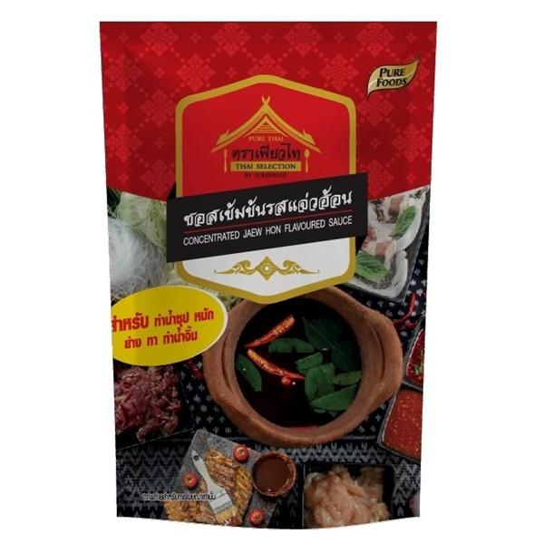 Concentrade Jaewhon Flavoured Sauce