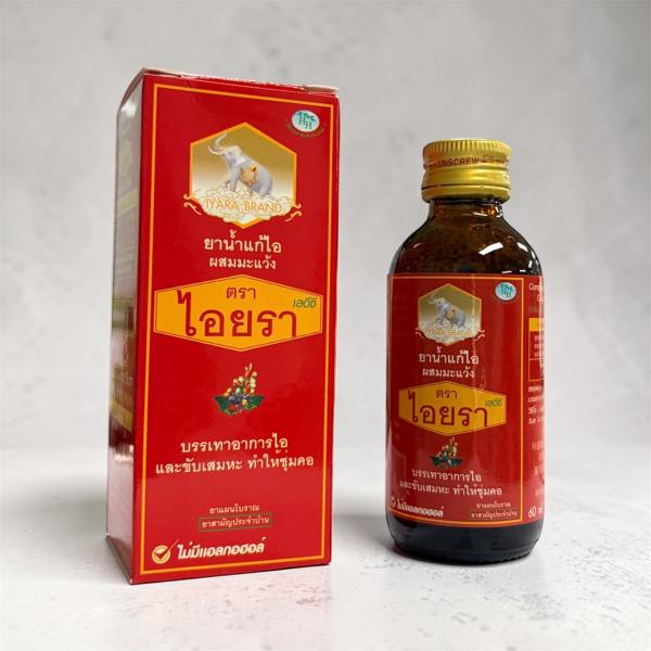 Compound Ma-weang Cough Mixture