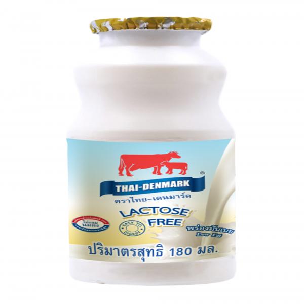 Pasteurized Lactose Free Low Fat Milk Product