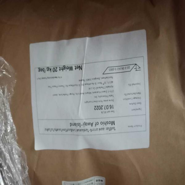 Moshio of Awaji - Island / Japan