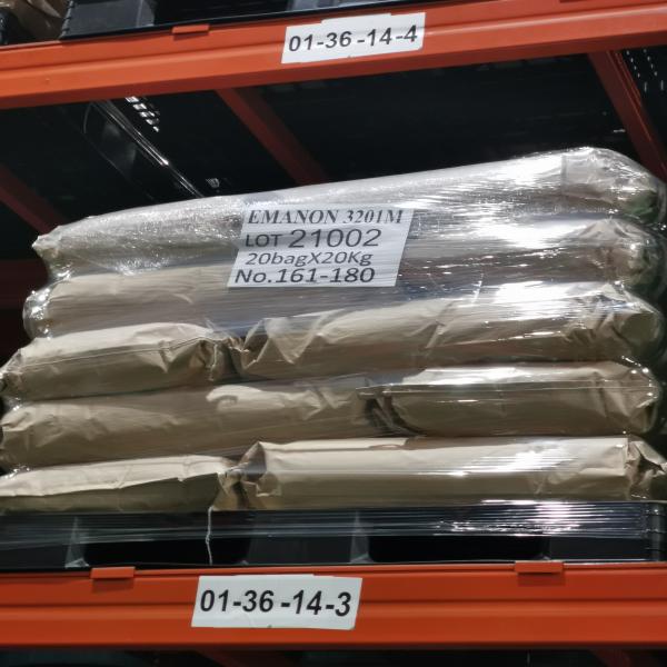 อีมานอน 3201เอ็ม