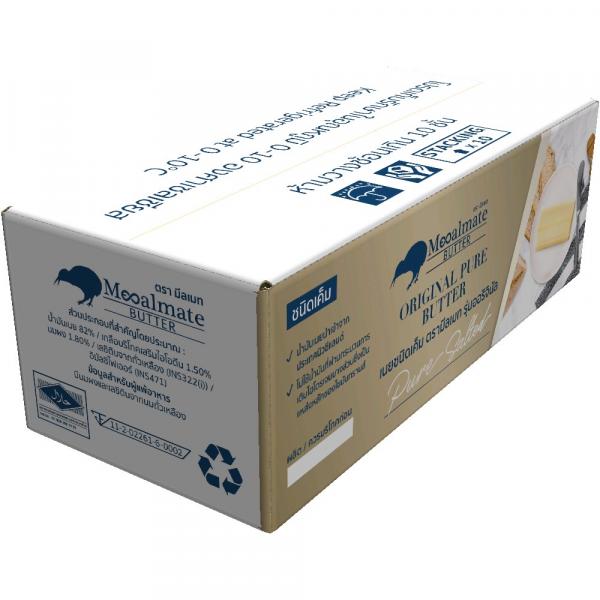 เนยชนิดเค็ม