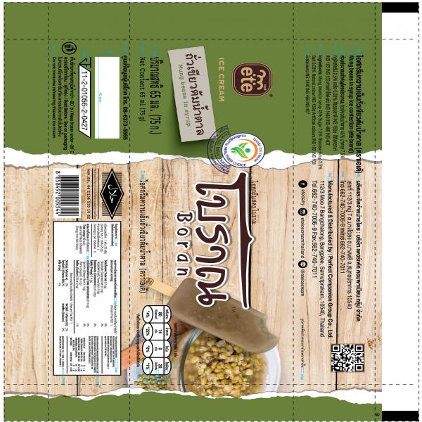 Mung beans in syrup ice confection