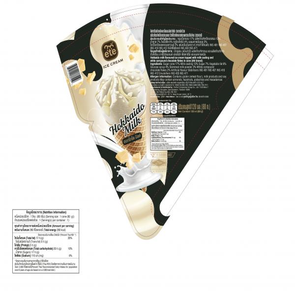 ไอศกรีมดัดแปลงกลิ่นนมฮอกไกโด ราดหน้าด้วยผลิตภัณฑ์เคลือบรสนมและไวท์ช็อกโกแลตคอมพาวนด์ในโคน