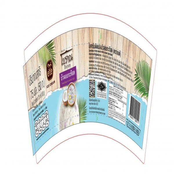 Dumplings in fresh coconut milk ice cream