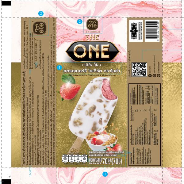 ไอศกรีมหวานเย็นรสสตรอเบอร์รี่ เคลือบผลิตภัณฑ์เคลือบรสโยเกิร์ตและกราโนล่า