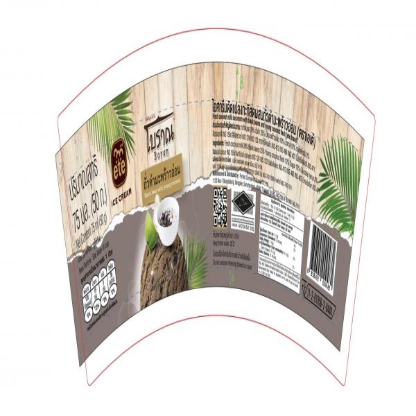 Fresh coconut milk ice cream with black beans and young coconut flesh