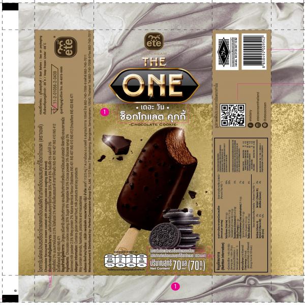 Chocolate flavoured ice cream coated with chocolate cookie coating