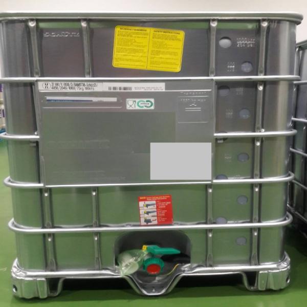 เนเชอรัล เฟลเวอร์ นาฟ เอ โอจีเอช15181(กลิ่นมาร์คกิ้งธรรมชาติ) (วัตถุแต่งกลิ่นรสธรรมชาติ)