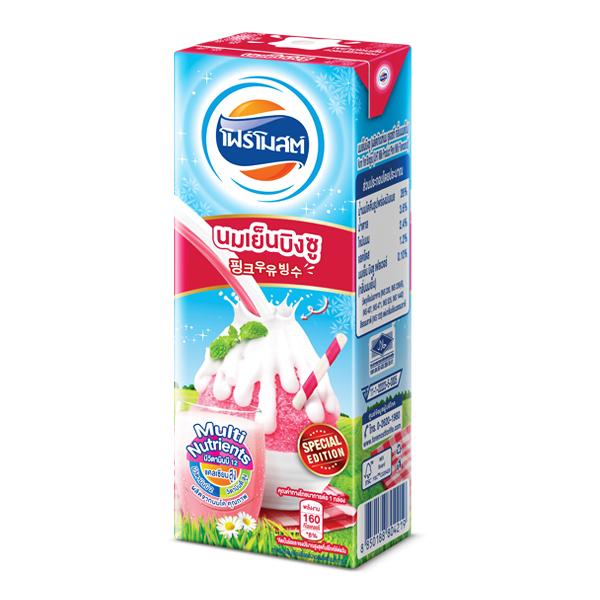 Nom Yen Bingsu (UHT Milk Product Pink Milk Flavoured)