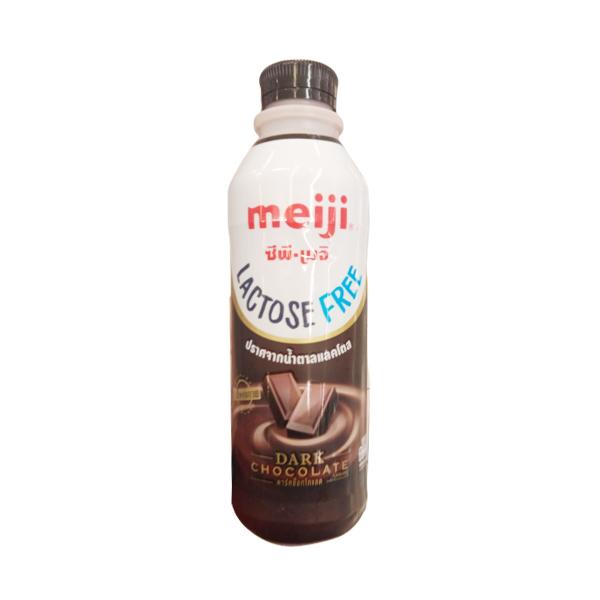 Pasteurized Lactose Free Chocolate with Dark Chocolate Flavored Milk Product