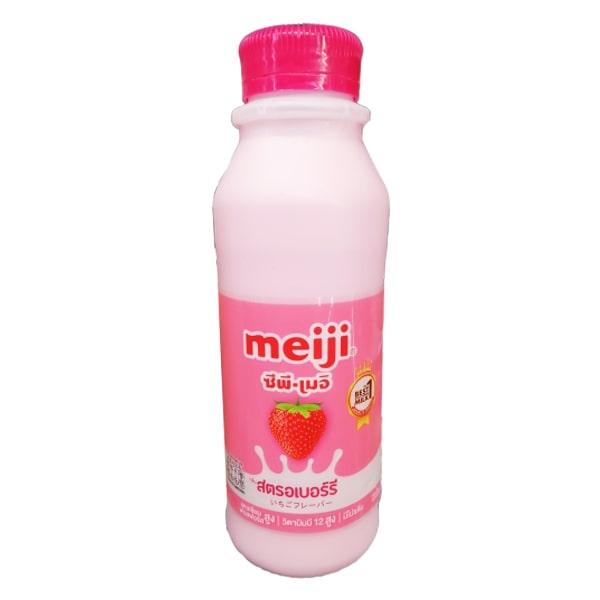 Pasteurized Low Fat Strawberry Flavoured milk