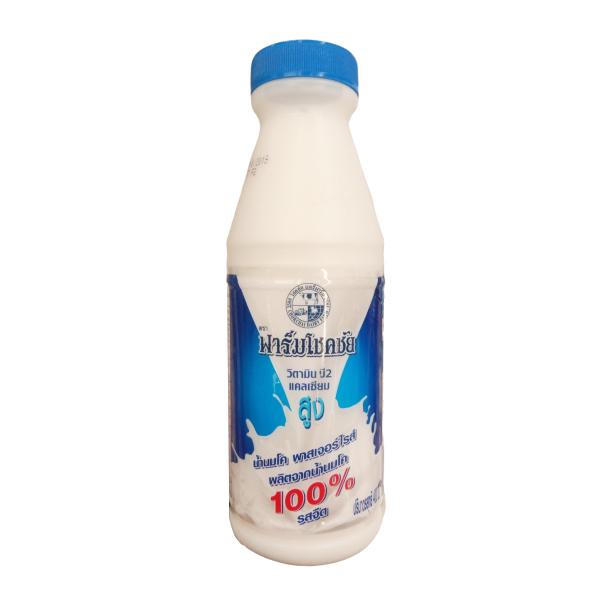 Pasteurized Whole Milk 