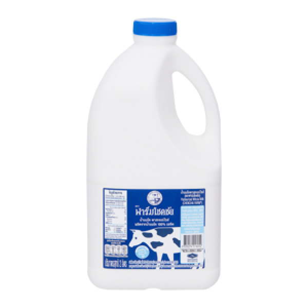 Pasteurized Whole Milk 