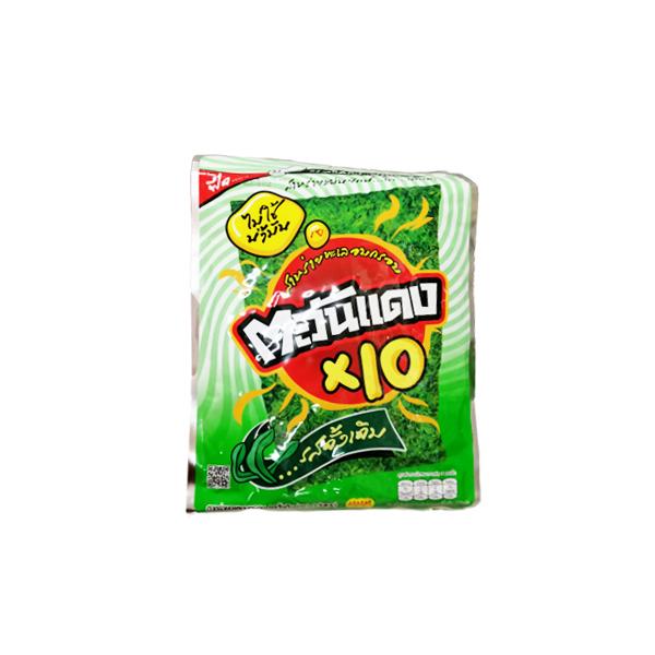 Roasted Seaweed Original Flavour