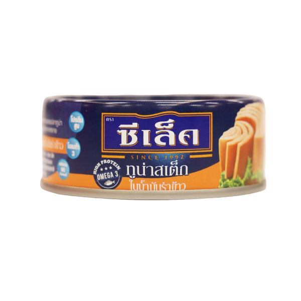 Tuna Steak in rice bran oil