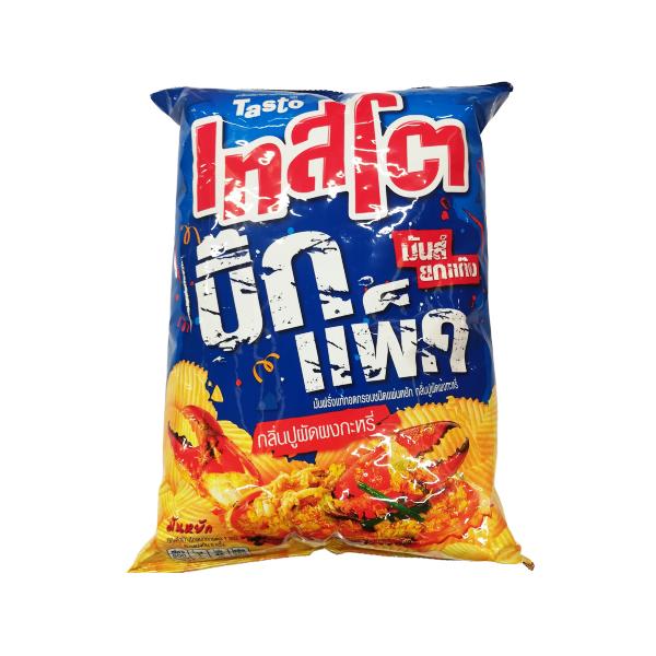 Crab Curry Flavored Potato Chips Ridge Cut