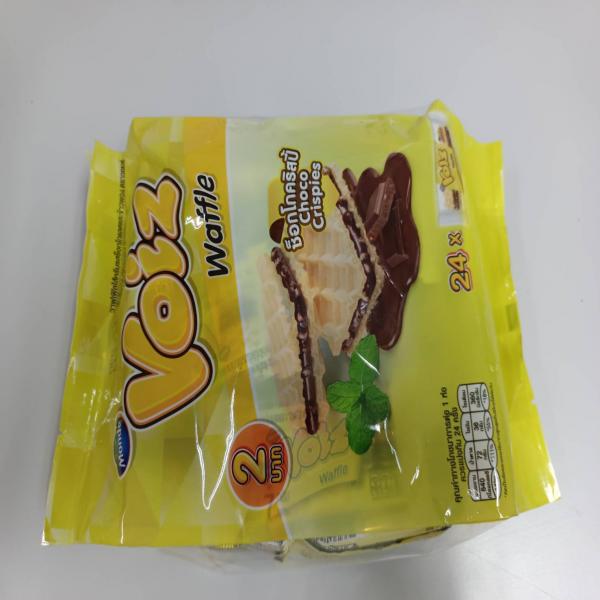 Voiz Waffle with Chocolate-Flavoured Cream and Rice Crispies