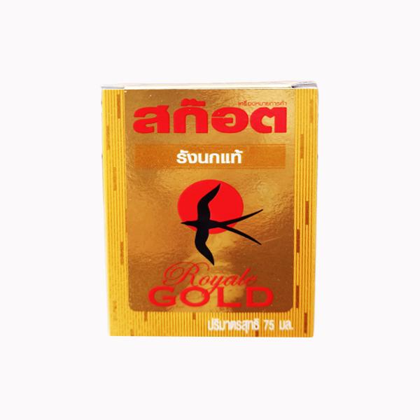 Scotch Real Bird’s Nest Royale Gold (Real Bird’s Nest Beverage )