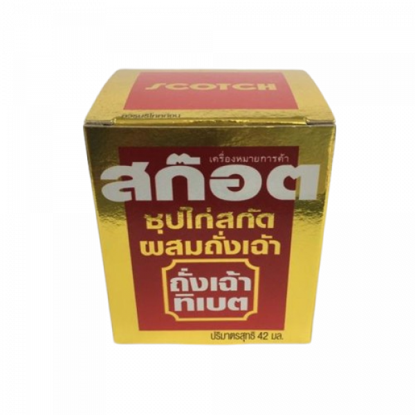 Essence of Chicken with Cordyceps