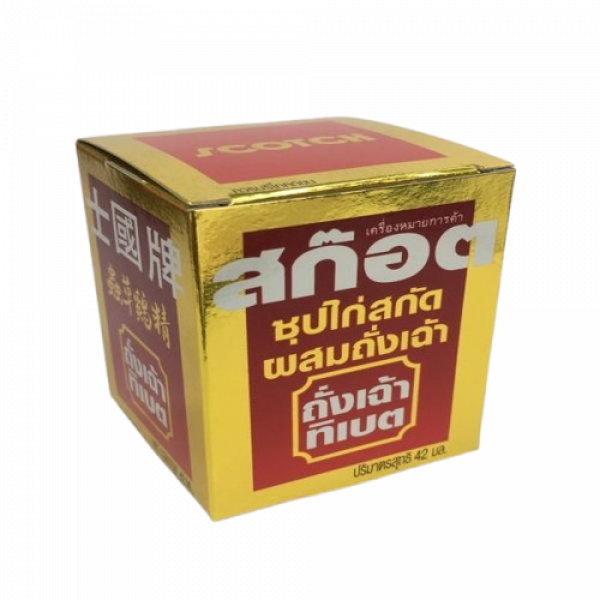 Essence of Chicken with Cordyceps