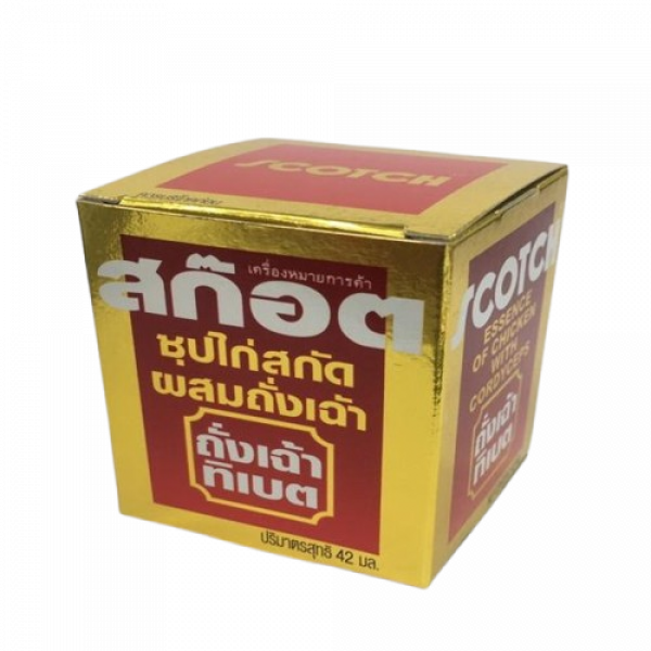 Essence of Chicken with Cordyceps