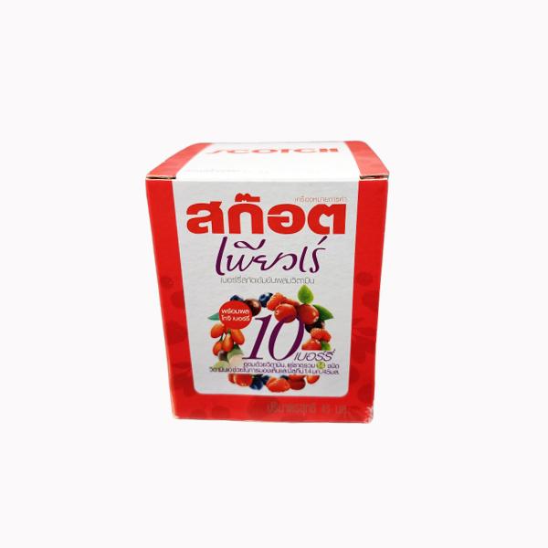 Berry Essence Concentrate Plus Vitamins