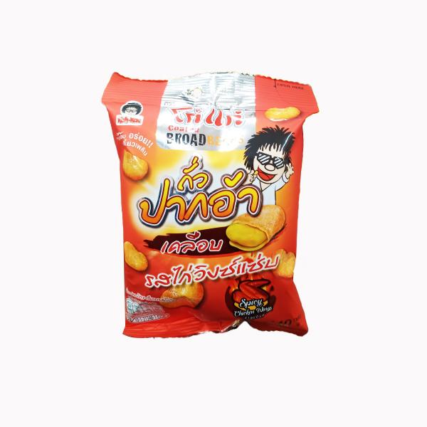 ถั่วปากอ้าเคลือบรสไก่วิงซ์แซ่บ