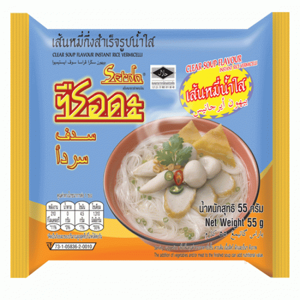 Clear Soup Flavour Instant Rice Vermicelli