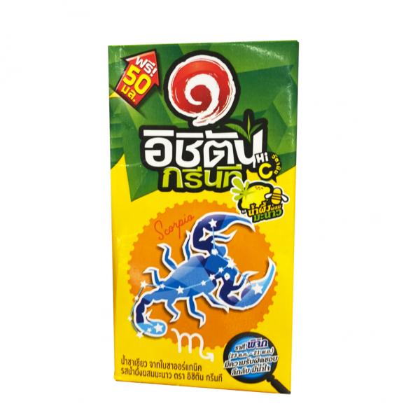 น้ำชาเขียว  รสน้ำผึ้งผสมมะนาว