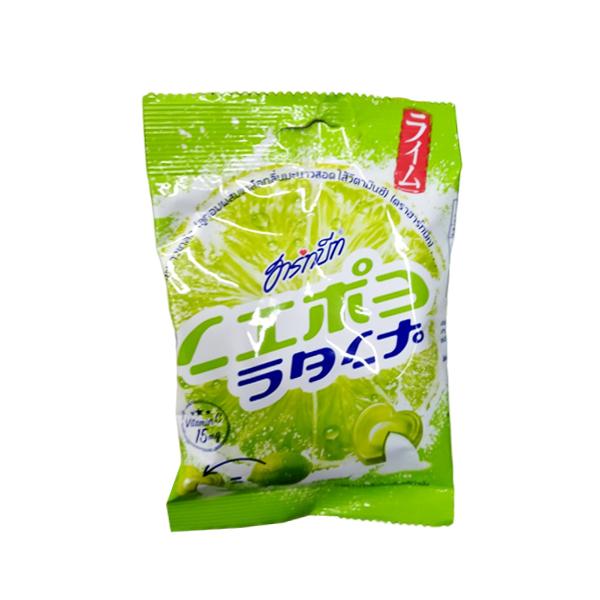 ลูกอมมะนาวเกลือ (ลูกอมผสมเกลือกลิ่นมะนาวสอดไส้วิตามินซี)