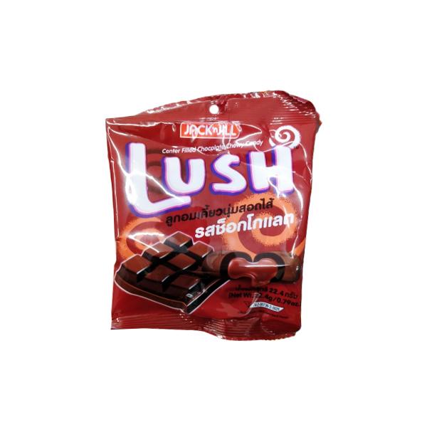 Center Filled Chocolate Chewy Candy