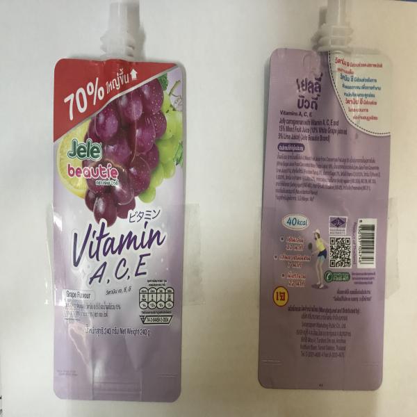 Jelly Carrageenan with Vitamin A,C,E and 15% Mixed Fruit Juice (10% White grape juice and 5% Lime Juice)