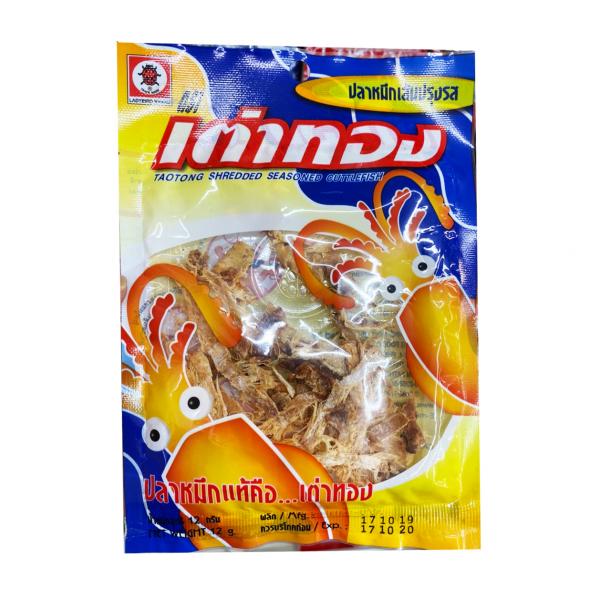 ปลาหมึกเส้นปรุงรส