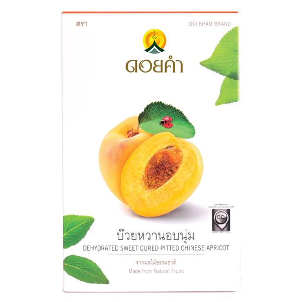 Dehydrated Sweet Cured Pitted Chinese Apricot