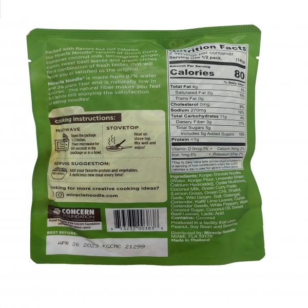 KONJAC NOODLES WITH GREEN CURRY SAUCE READY TO EAT MEAL