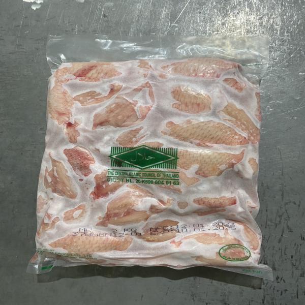 CHILL AND FROZEN CHICKEN WING (3JW, 2JW, WS, MW, WT)