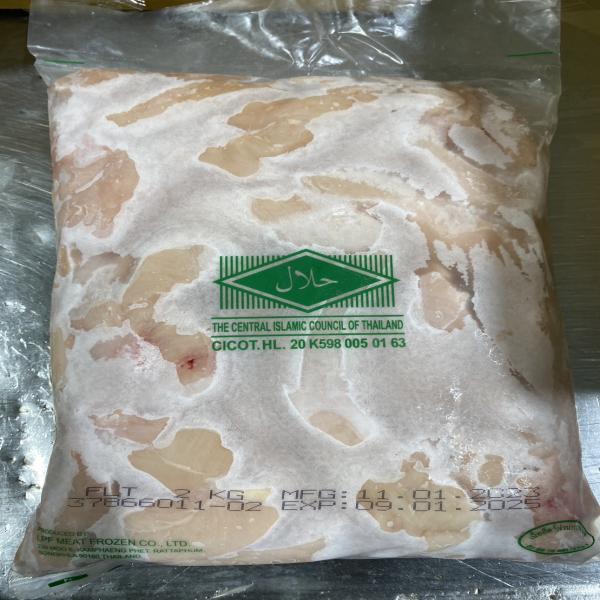 สันในไก่