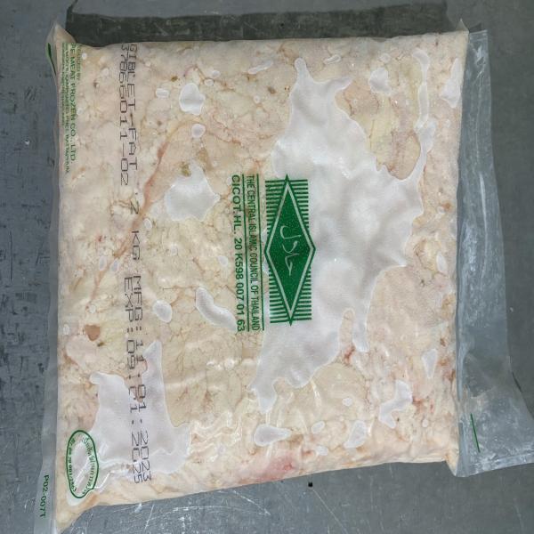 CHILL AND FROZEN CHICKEN GIBLETS (GIBLETS, LIVERS, HEART, GIZZARDS)