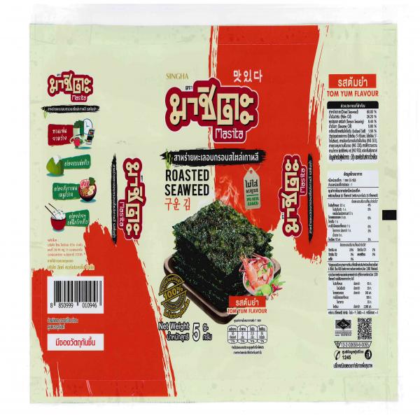 สาหร่ายทะเลอบกรอบสไตล์เกาหลี รสต้มยำ  (ขนาด 4 กรัม)