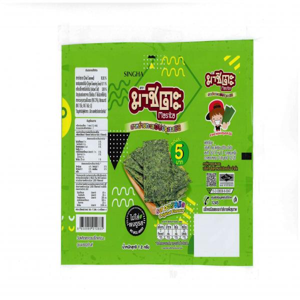 สาหร่ายทะเลอบปรุงรสมินิ รสออริจินัล ( 0.8 กรัม 1.2 กรัม )