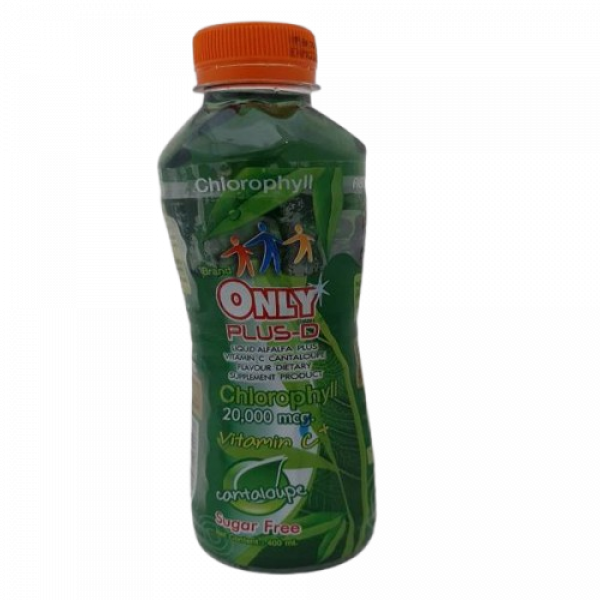 น้ำอัลฟัลฟาผสมวิตามินซี รสแคนตาลูป