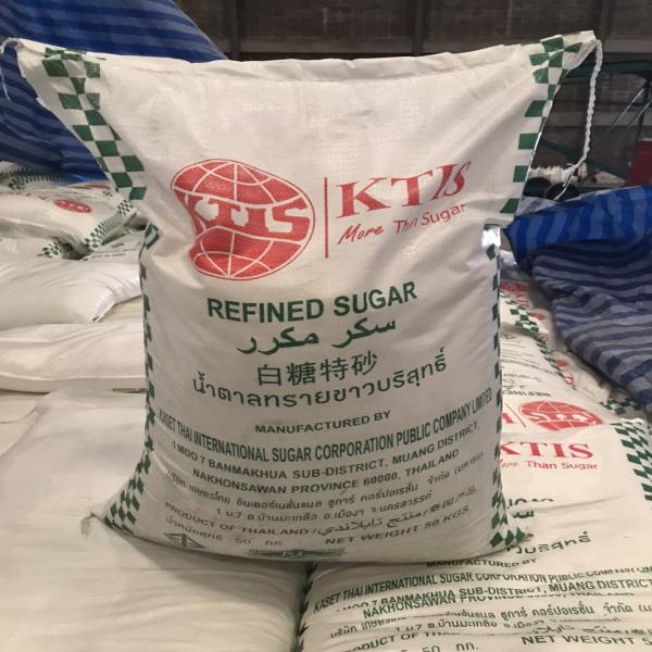 น้ำตาลทรายขาวบริสุทธิ์